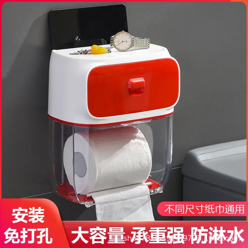 

Japanese Simple Tissue Box Bathroom Wall-mounted Tissue Box Toilet Punch-free Wall-mounted Shelf Toilet Paper Box