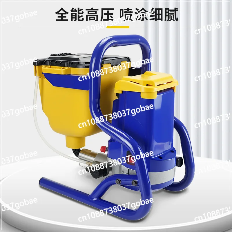 Sprayer airless sprayer DIY sprayer