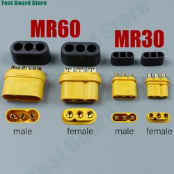 10PCS MR60 MR30 Male Female Plug With Protector Sheathed Cover 3.5mm 3 core Connector T Type plug Connector
