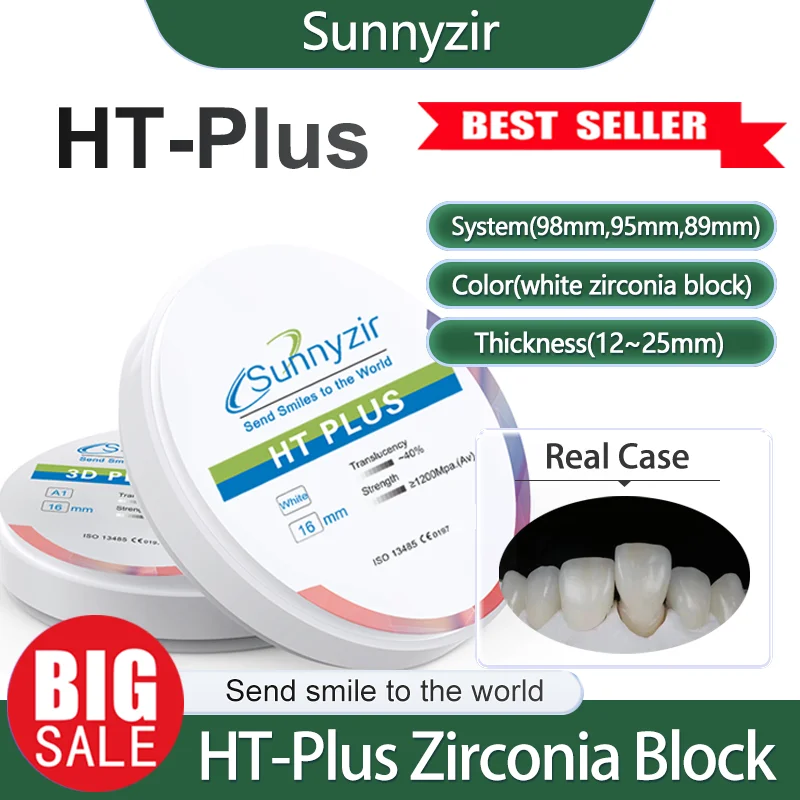 

Sunnyzir HT Plus 98mm Dental Zirconia Block High Translucent Lab Material CAD CAM System White Zirconia Block