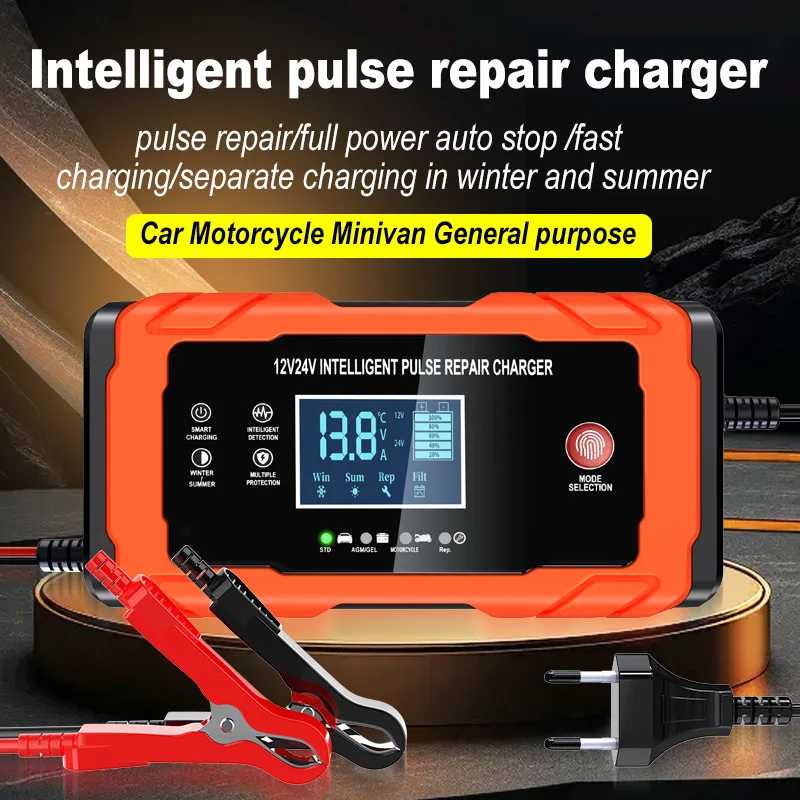 12V 10A/24V 5A Car Battery Charger for Lead Acid AGM GEL PB Battery Pulse Repair LCD Display Automotive Battery Maintainer