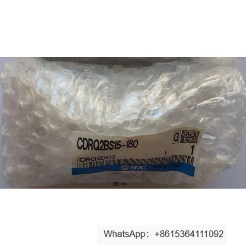 

1 шт. вращающийся цилиндр CDRQ2BS15-180