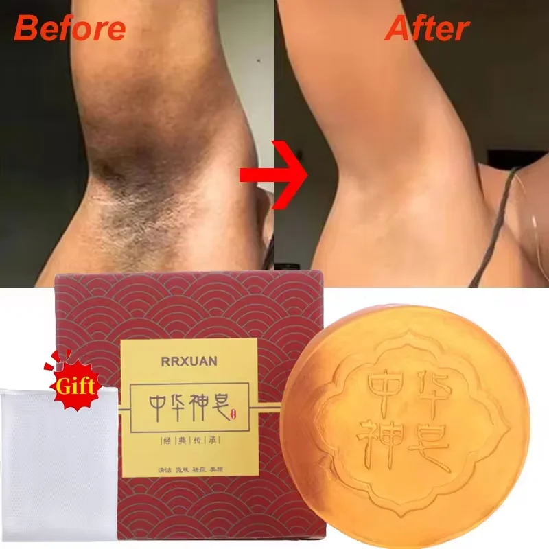 Body Whitening Soap Deep Cleaning Armpit Leg Knees Underarm Bleaching Chicken Skin Removal Soap Brighten Smooth Fair Skin Care