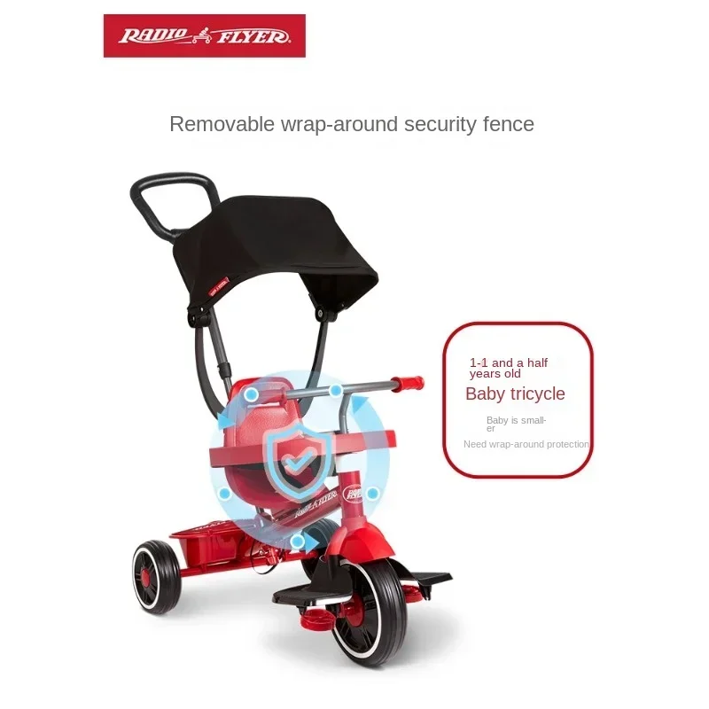 

RadioFlyer Children's Tricycle Pedal Bike Stroller Bicycle with Awning Ultra-lightweight Pushchair