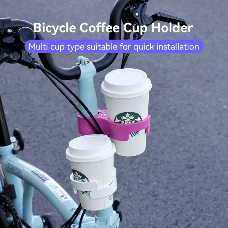 Nylon Bicycle Water Bottle Stand Colorful Folding Bicycle Coffee Cup Stand Non-drilling Water Bottle Cage Bicycle Accessories