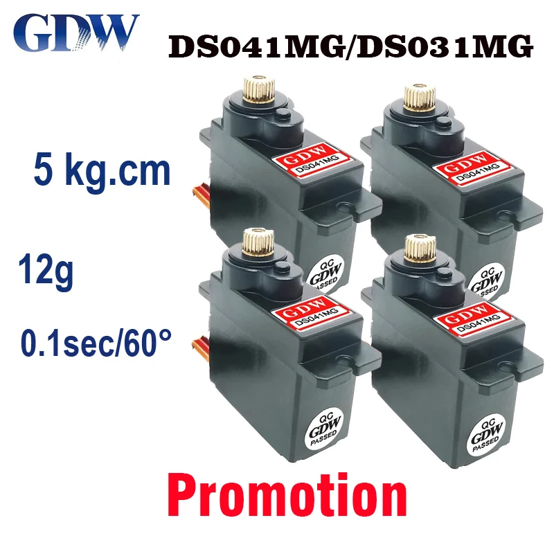 GDW DS041MG DS031MG 5KG Metal Gear 12G Micro Mini Digital Servo High Speed  180° For 450 Helicopter Fix-wing RC Auto Robot Arm