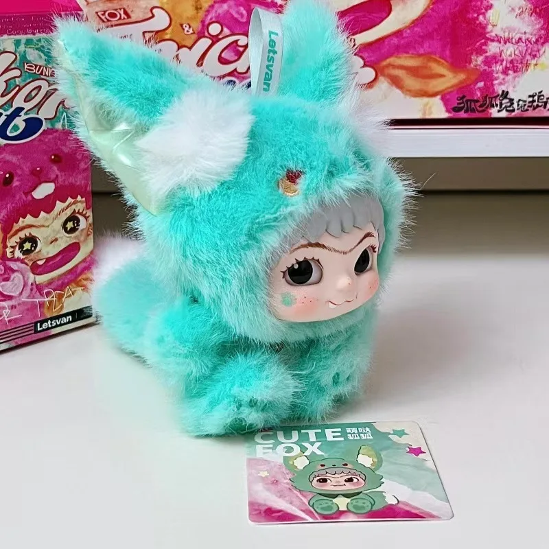 WAKUKU caja ciega de felpa de segunda generación Mao marea divertida serie de fiesta juego de marea adornos hechos a mano vinilo bebé lindo regalo.