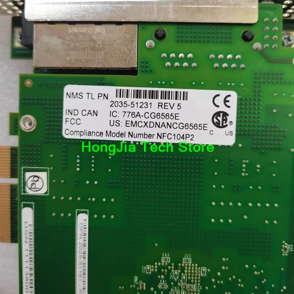 

Для голосовой карты NMS CG6565E DB 4TE 776A-CG6565E 2035-51231