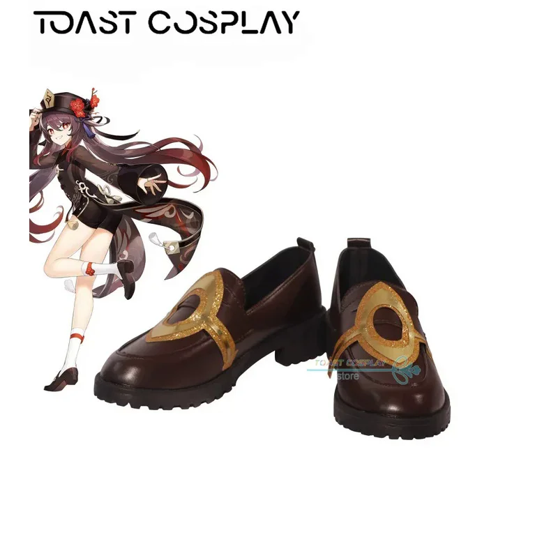 

Hugai genshinimpact cosplay shoes anime game cos boots comic Hu cosplay costume prop shoes for Halloween party