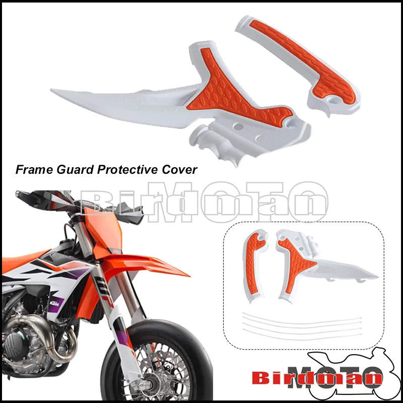 For SX SX-F XC XC-W EXC XCF-W XW-F SMR 125 150 250 300 350 450 500 2023- 2025 Frame Guard Protective Cover Frame Protection