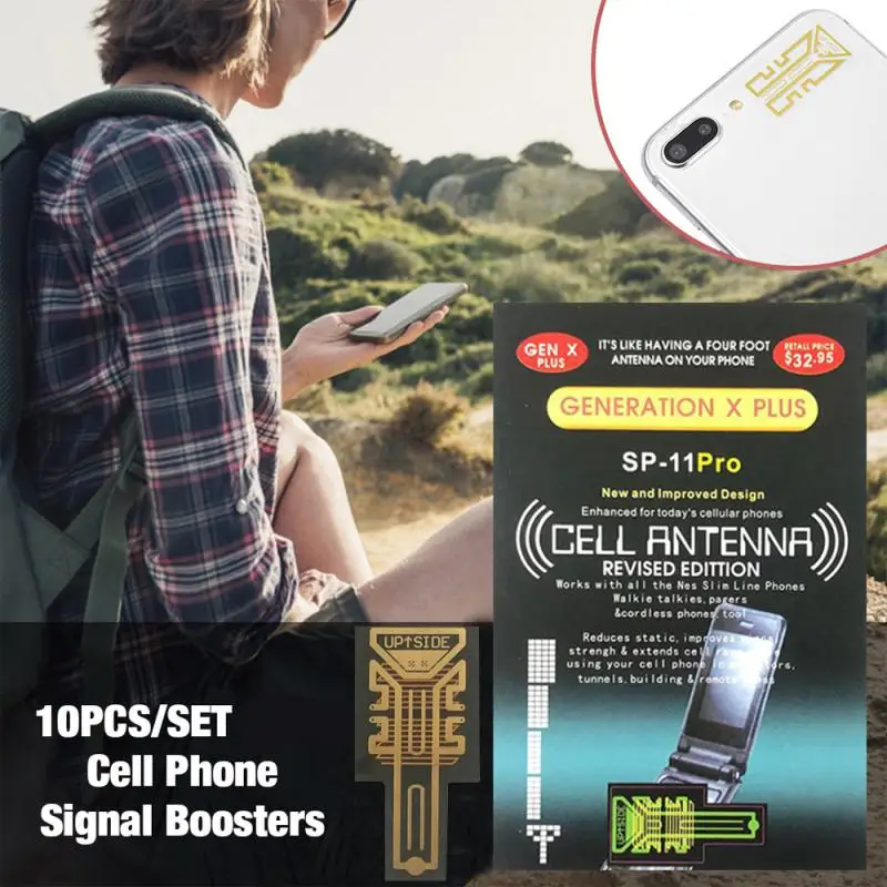 Portable Signal Enhancement Stickers Booster SP11 Antenna Signal Amplifier For All Smart Phones Portable Camping Tools