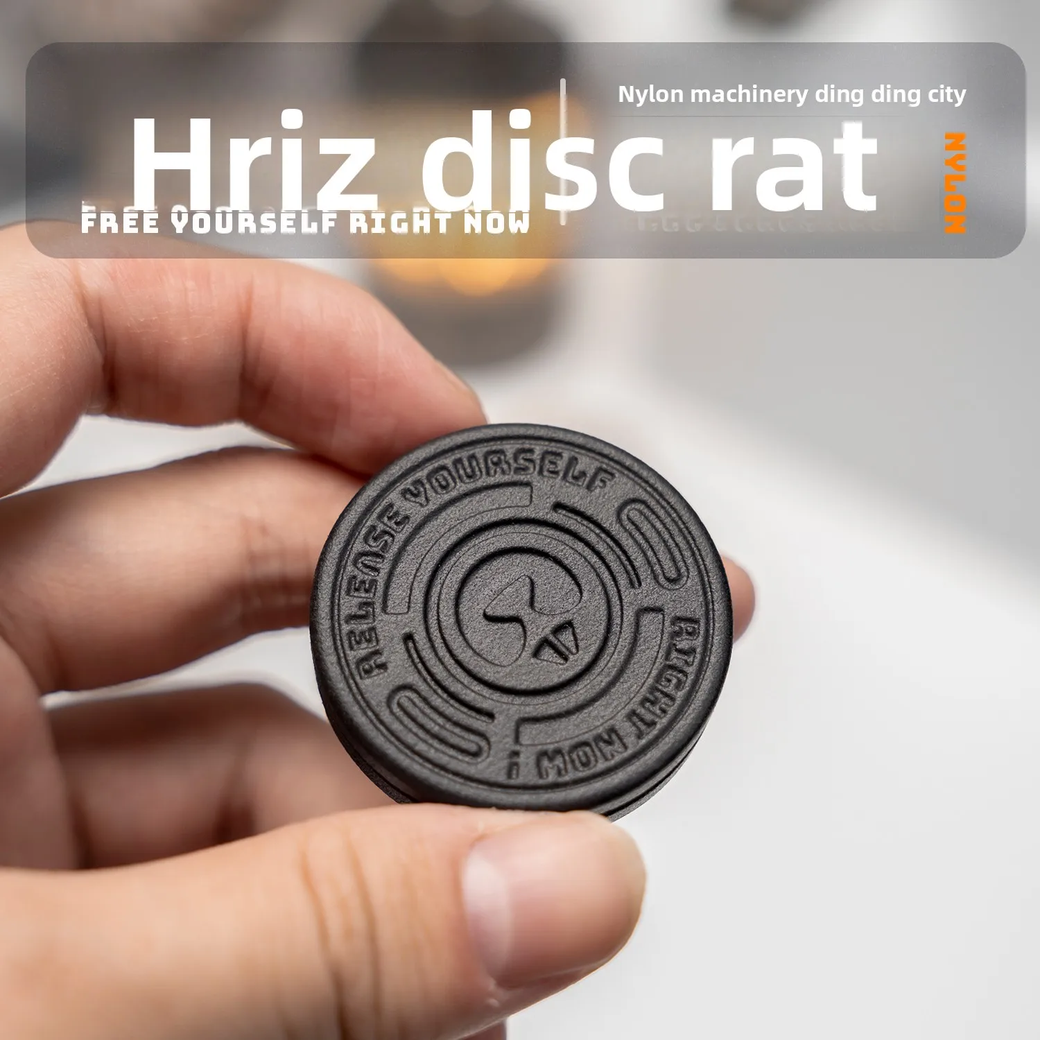 Мышка-слайдер HAOTZ Disc Mouse Fidget – карточка-слайдер с подшипником и сильным щелчком, настольная игрушка EDC для снятия стресса у взрослых при СДВГ