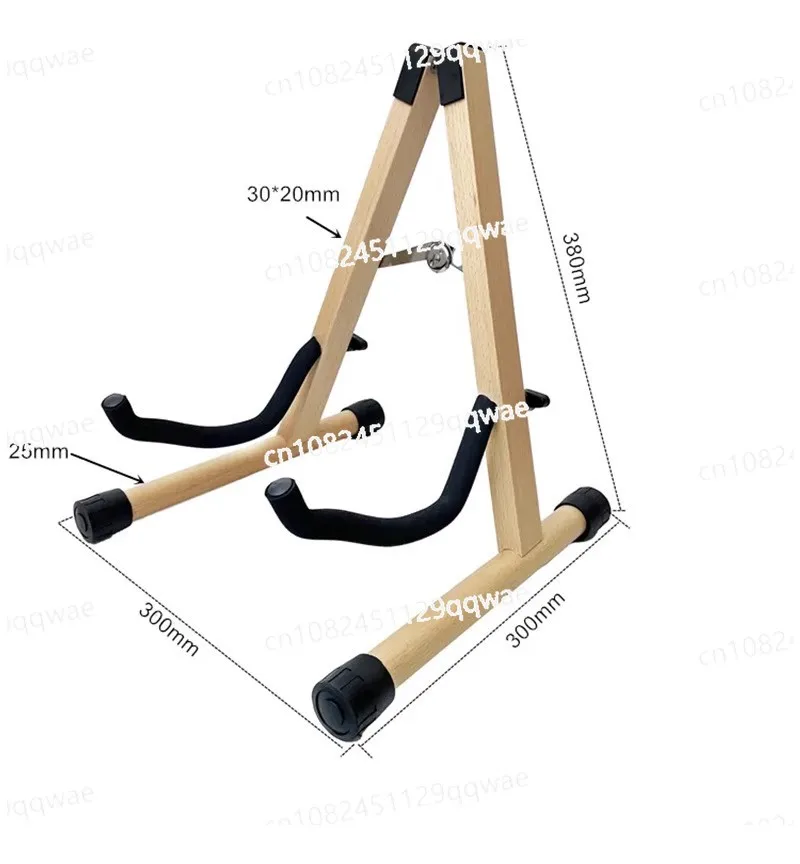 

Guitar stand, solid wood, piano stand, electric bass, electric guitar, acoustic guitar, pipa, vertical stand foldable