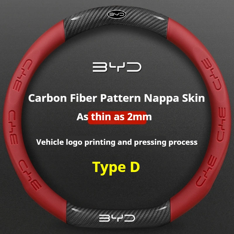 Car Suede Steering Wheel Cover For BYD Atto 3 Act Seal Tang F3 E6 Yuan Song Plus EV F0 Qin Han Dolphin S6 Leather anti-slip