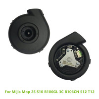Fan Module Ventilator Fan Motor For Mijia Mop 2S S10 B106GL 3C B106CN S12 T12 Robot Vacuum Cleaner Accessories