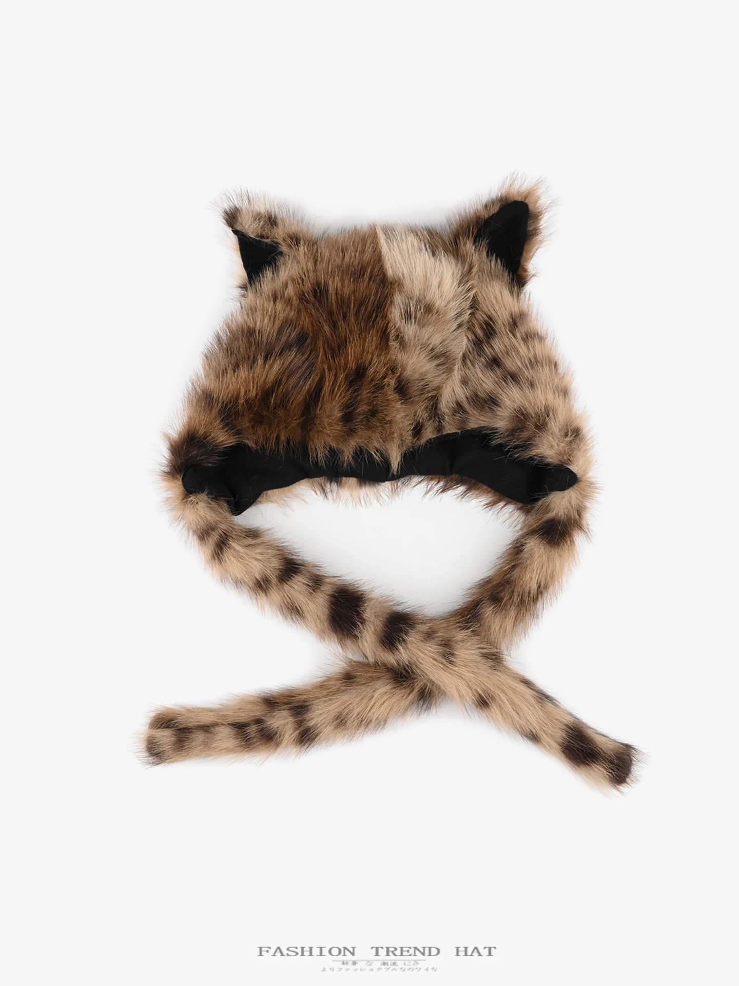 Adorable Leopard Print  Ear Ear Protector Hat Women's Autumn Winter Thickened Faux Mink Outdoor Warm Lei Feng Cap Trendy