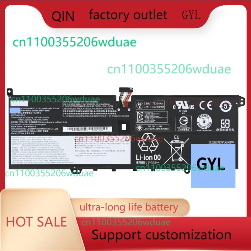 

Original laptop battery for Lenovo Yoga Pro14c 2021 series Yoga 9 14ITL5 L19C4PH2 L19M4PH2 7.68V-60Wh 7820mAh