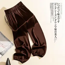 Spring Summer Women's Solid Elastic High Waisted Shirring Casual Harlan Bound Lantern Sports Trousers Fashion Office Lady Pants