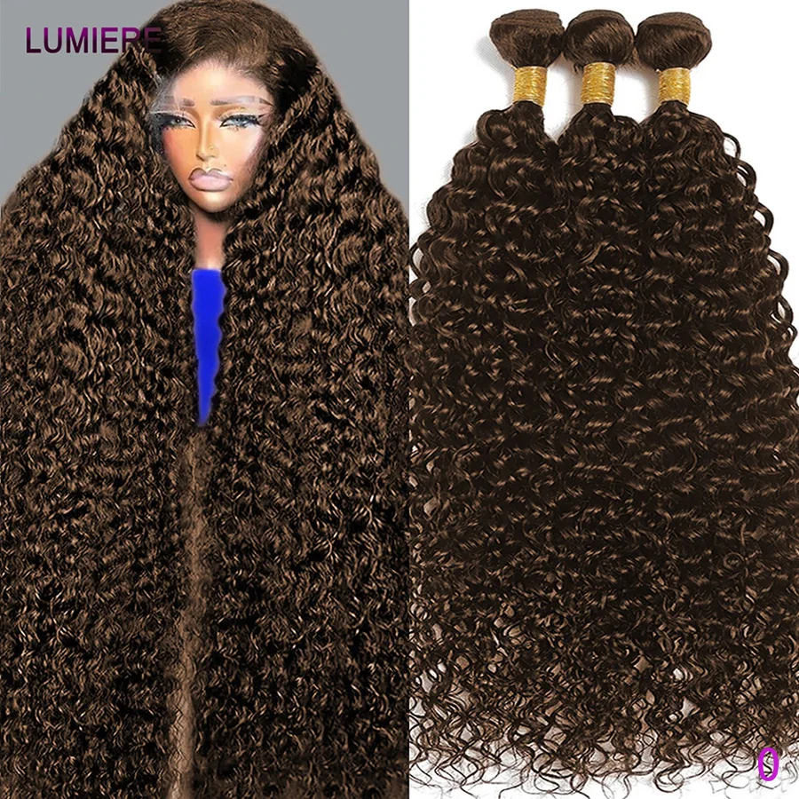 

Наборы натуральных человеческих волос цвета шоколадно-коричневого оттенка с эффектом водной волны, кудрявые, 100% необработанные, бразильские, для наращивания.