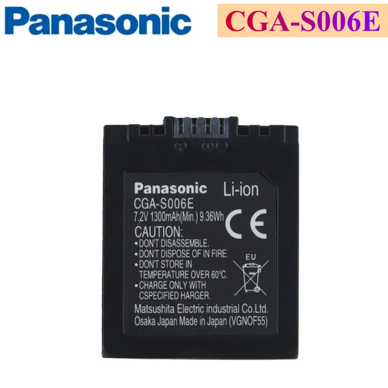 Original Battery S006 for Panasonic Lumix DMC FZ7 FZ8 FZ18 FZ28 FZ30 FZ35 FZ38 FZ50 CGA-S006 DMW-BMA7 S006A BMA7 S006E DMW-BMA7