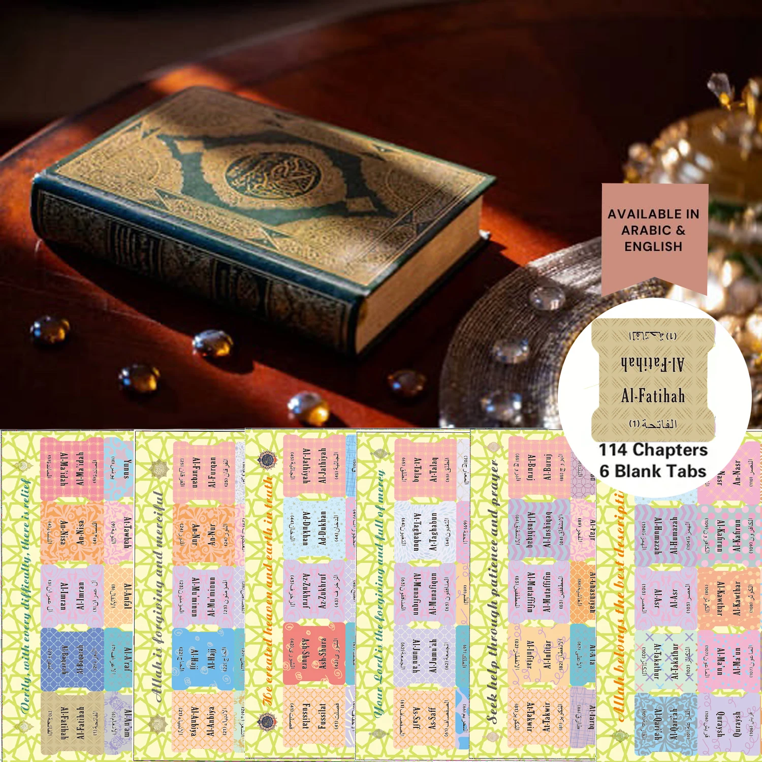 120 علامة تبويب للكتب المقدسة ذاتية اللصق باللغة الإنجليزية والعربية - ملصقات تنظيم سورة مقاومة للتمزق مع تصميمات إسلامية وهدايا إسلامية