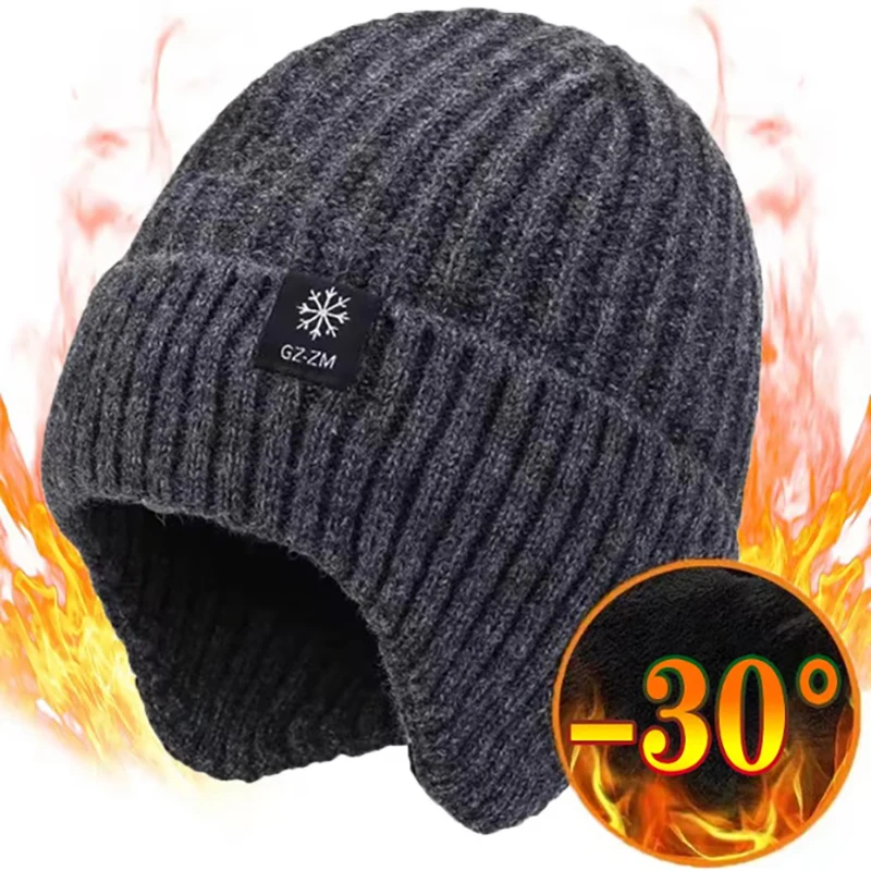 Men's Winter Warm Ear Protection with Snowflake label Knit Cap Sofe Beanies for Middle aged and elderly men