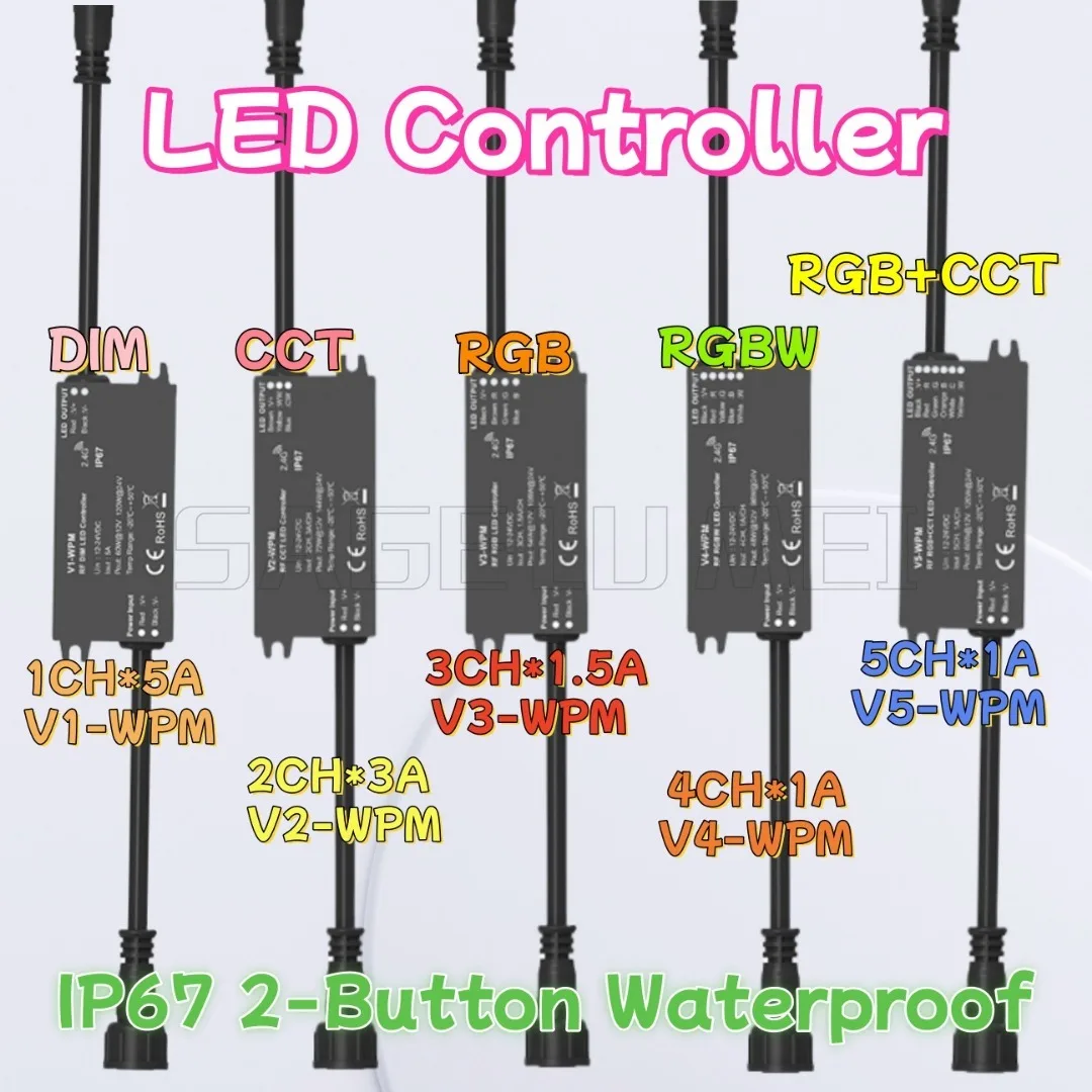 Skydance V1 2 3 4 5-WPM IP67 2-Button Waterproof Controller RF dimmable CCT RGB RGBW RGB+CCT LED controller 1CH 2CH 3CH 4CH 5CH
