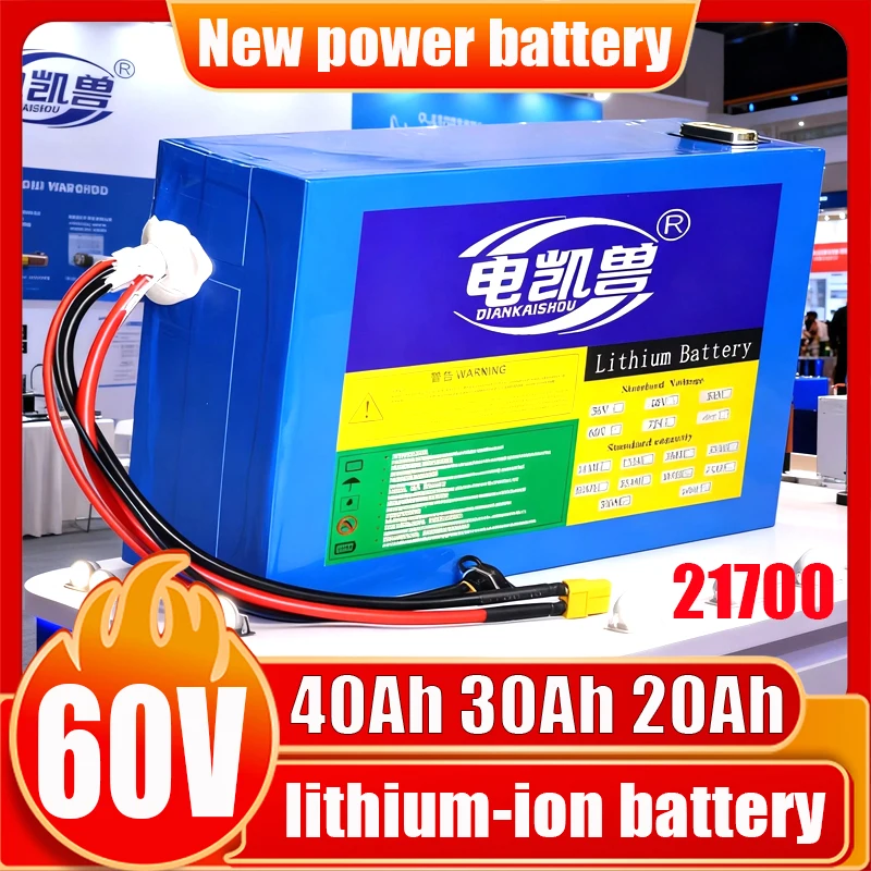 Lithium-Ion Battery Pack 60V 40Ah 30Ah 20Ah 10Ah 3.7V 21700 1800W 2400W 3000W High-Power Power Tool with Built-In BMS +67.2V 5A
