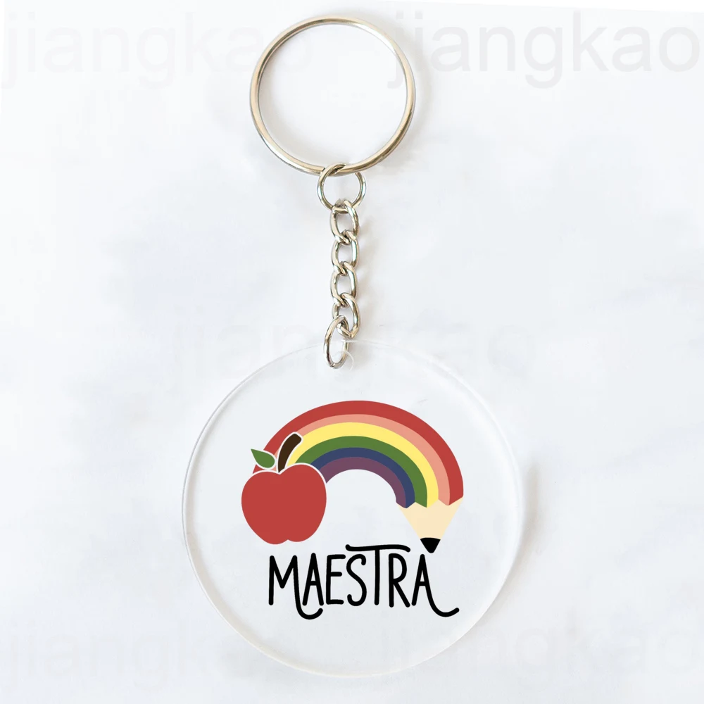 كيرينغ قوس قزح ماسترا الاكريليك ، سلسلة مفاتيح طباعة القلب الإسبانية ، هدية عيد المعلمين ، هدايا العودة إلى المدرسة للمعلم #4