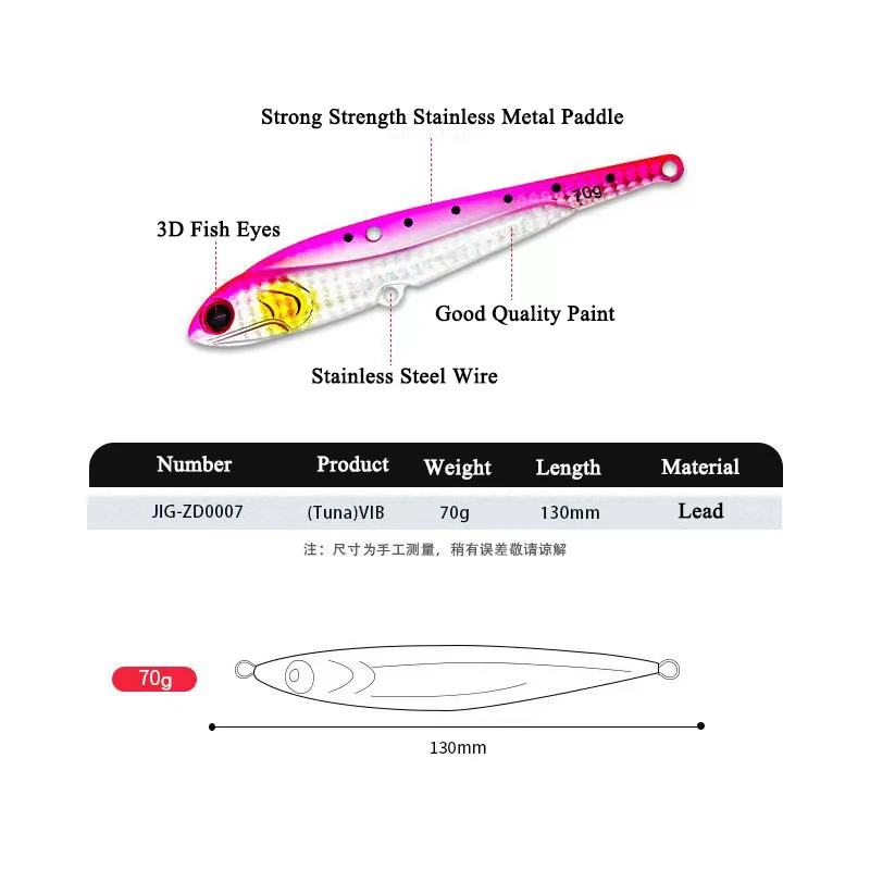 AS 70g Metal Jig VIB Fishing Lure Bait Sinking Sea Fishing Pesca Spinner Bait Boat Fishing VIBRATION Tuna Grouper Leurre Bait