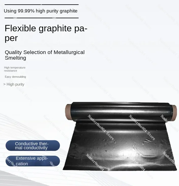 

High purity high carbon paper ultra-thin flexible carbon paper black plate gasket 0.05-2mm