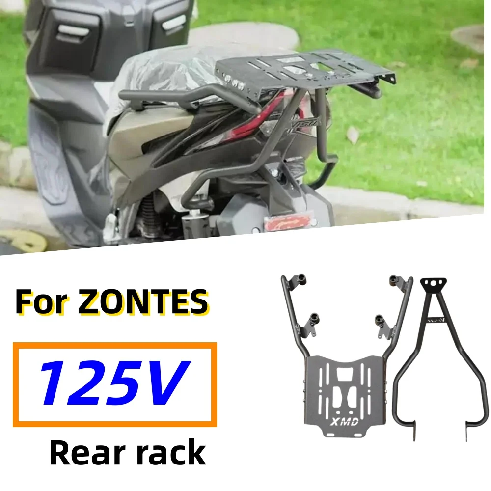 Durable aftermarket rear luggage rack/cargo carrier for ZONTES 125V and 150V—reinforced design for top cases and cargo.