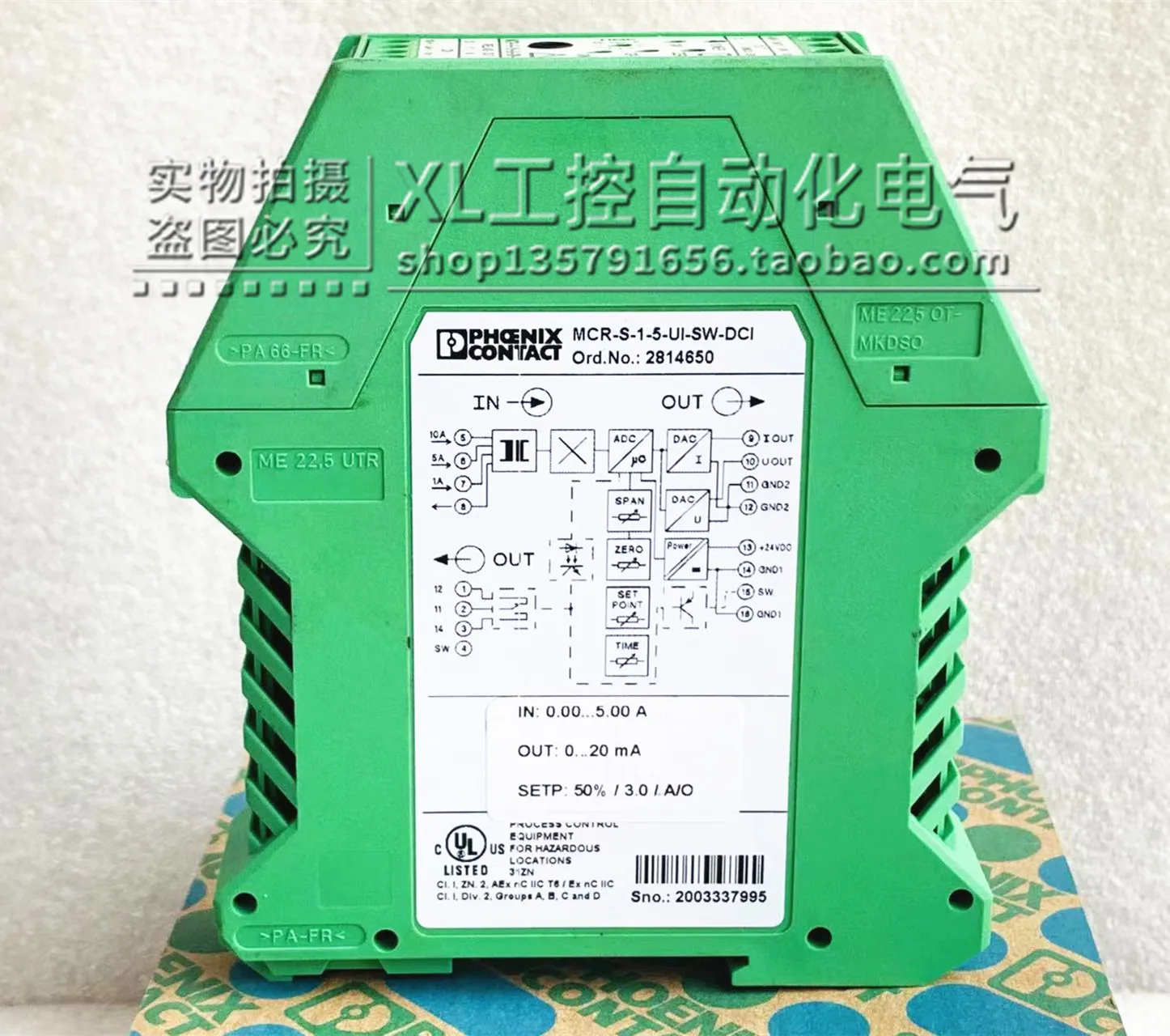 Original Phoenix Current Transmitter MCR-S-1-5-UI-SW-DCI Item No. 2814650 In Stock