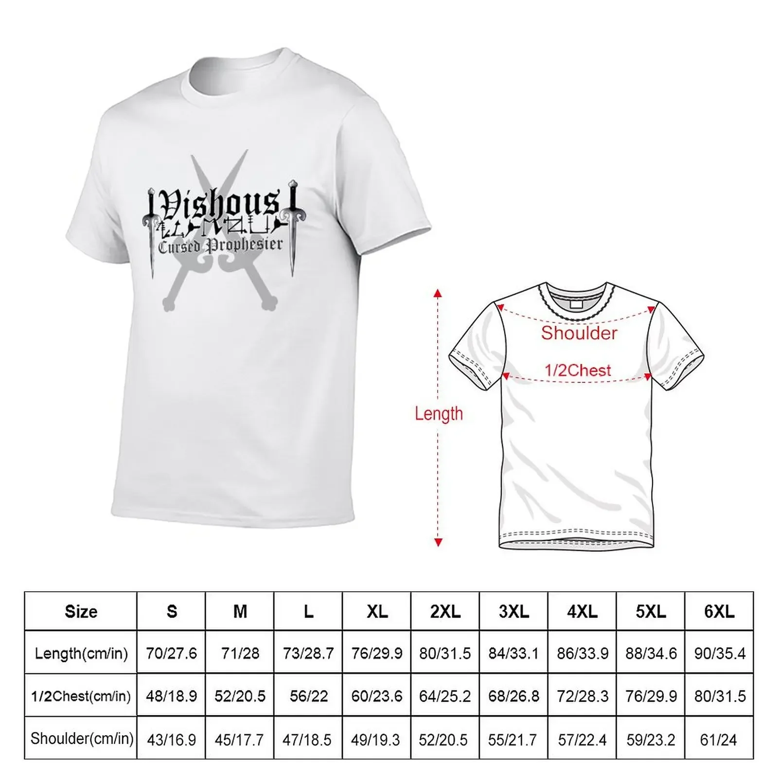 Vishous - [ the Black Dagger Brotherhood ] T-Shirt boys whites graphic t shirt vintage mens tall t shirts