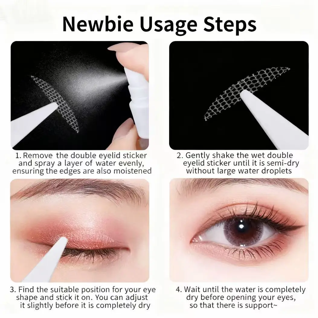 شريط جفن مزدوج غير مرئي - رفع طبيعي للعيون الأحادية الصلبة والغطاء يقاوم العرق والزيت ملصقات جفن مزدوج مقاومة للماء - #3