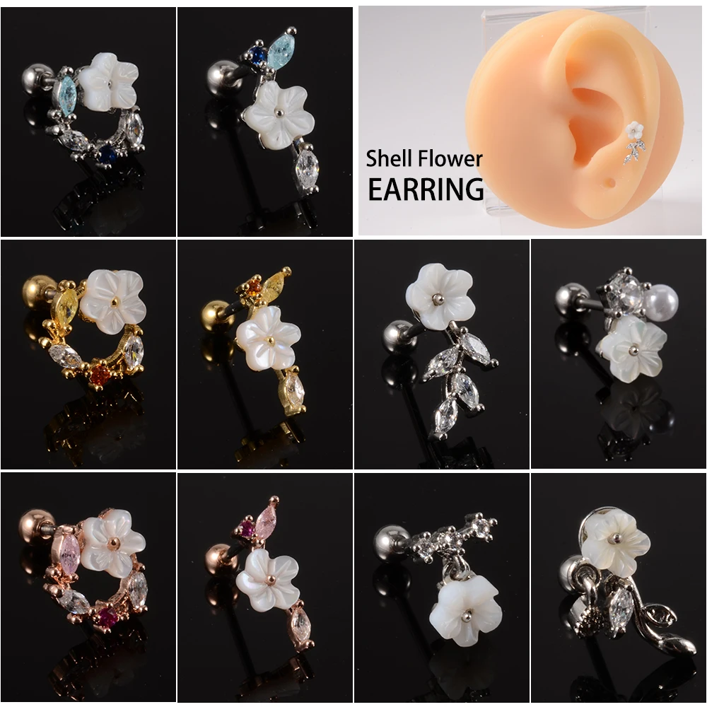 1Pair 361L Simple Surgical Steel Zircon White Flower Stud Earrings EarTragus Cartilage Helix For Women Piercing Body Jewelry 20G