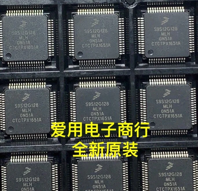 

Бесплатная доставка S9S12G128VLH S9S12G128MLH 0N51A CPU 10 шт.