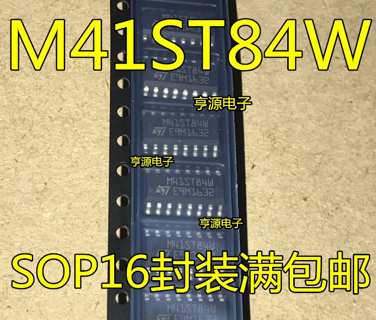 

10pcs/lot 100% new M41ST84W M41ST84WMQ6 SOP16