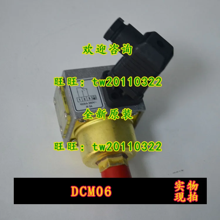 [Physical Photo] Honeywell's FEMA Pressure Switch DCM06 Bargaining