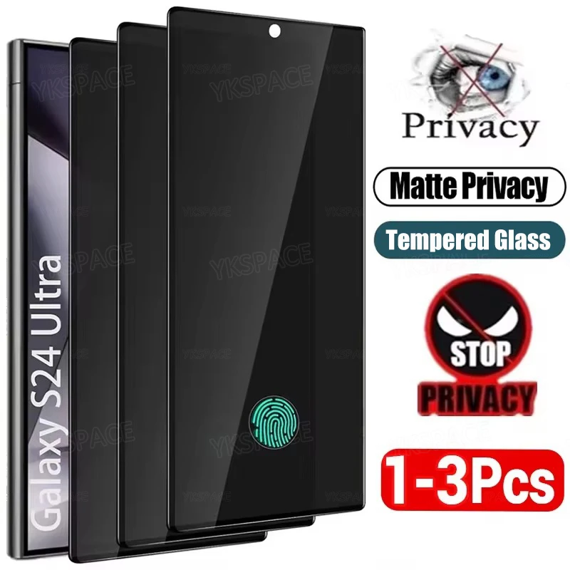 1-3Pcs Matte Privac… - image