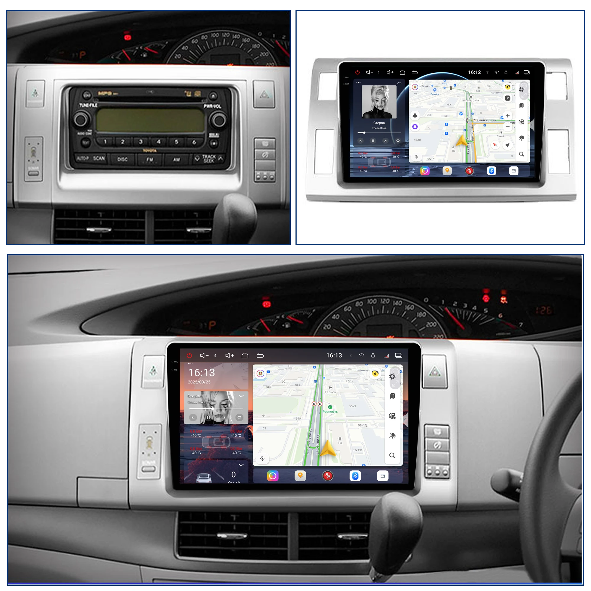 Redpower Crystal Sound Car Radio for Toyota Previa XR50 3 Estima AHR20 XR50 3 RHD 850 Pro Max Android Player Screen with CarPlay