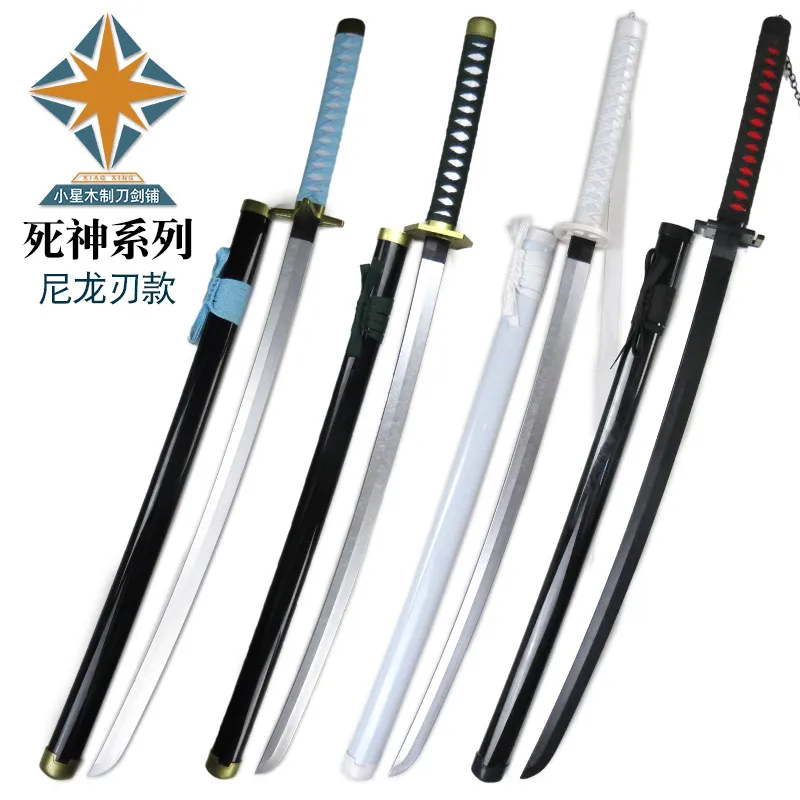 

Комикс-книга Senbonzakura SWORD: реквизит для косплея по BLEACH, аксессуары для костюмов на Хэллоуин, Рождество и тематические вечеринки