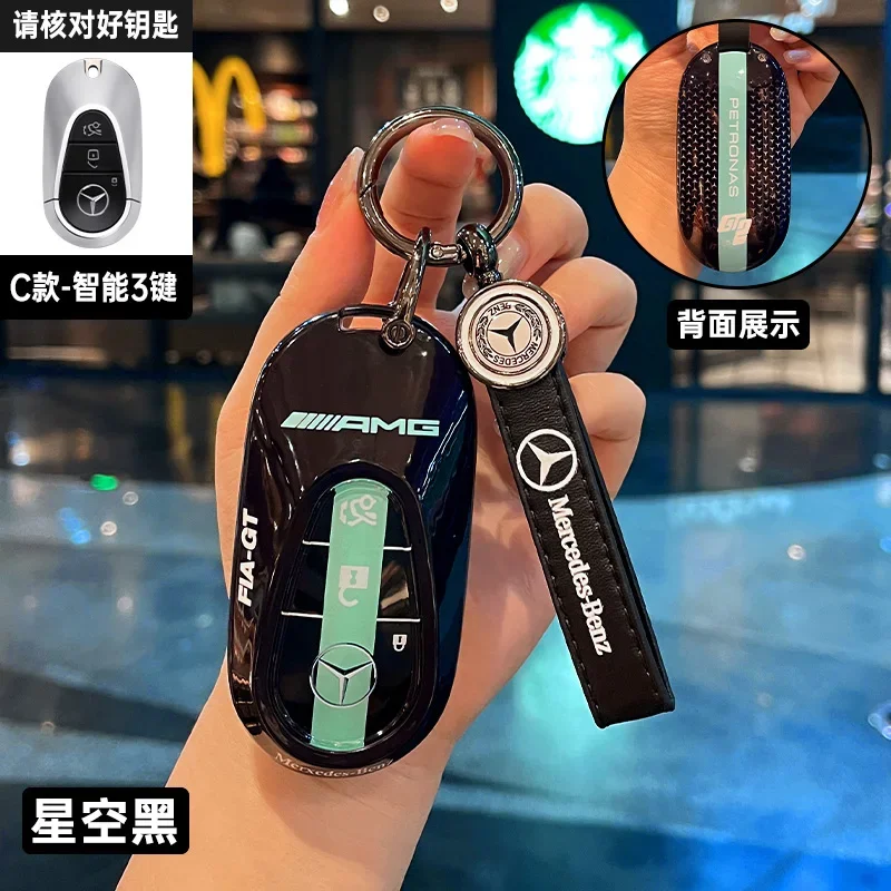 Car Remote Key Case Cover for Mercedes Benz 2022 C S Class W206 W223 S350 C260 C300 S400 S450 S500 Shell Fob Holder Protector