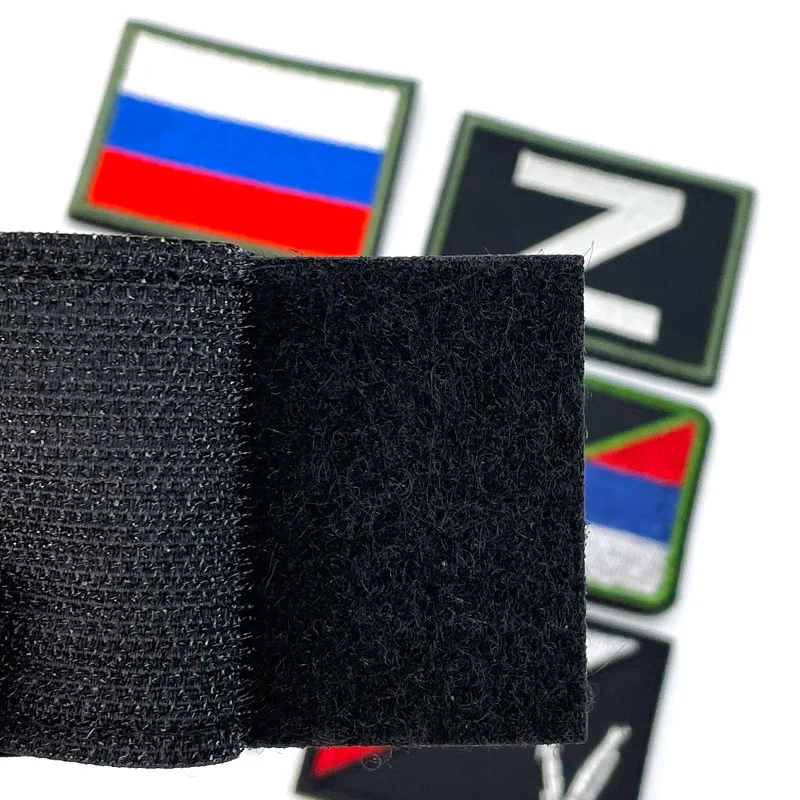 Russian Flag Hook and Loop Embroidered Patch, V Patch, Armband Patch, Tactical Appliques for Garments, Bags, Shoe, 1Pc