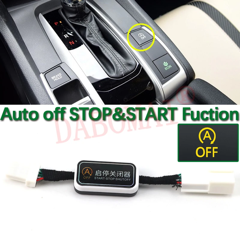 Auto Stop Start Eng…