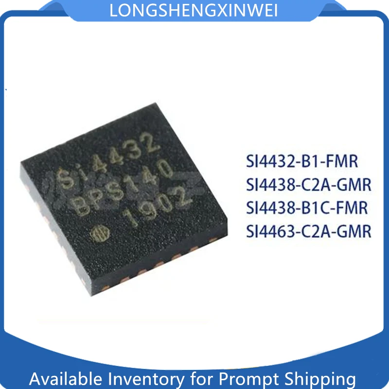 1-шт-si4432-b1-fmr-si4438-c2a-gmr-si4438-b1c-fmr-si4463-c2a-gmr-si4463-b1b-fmr-ic