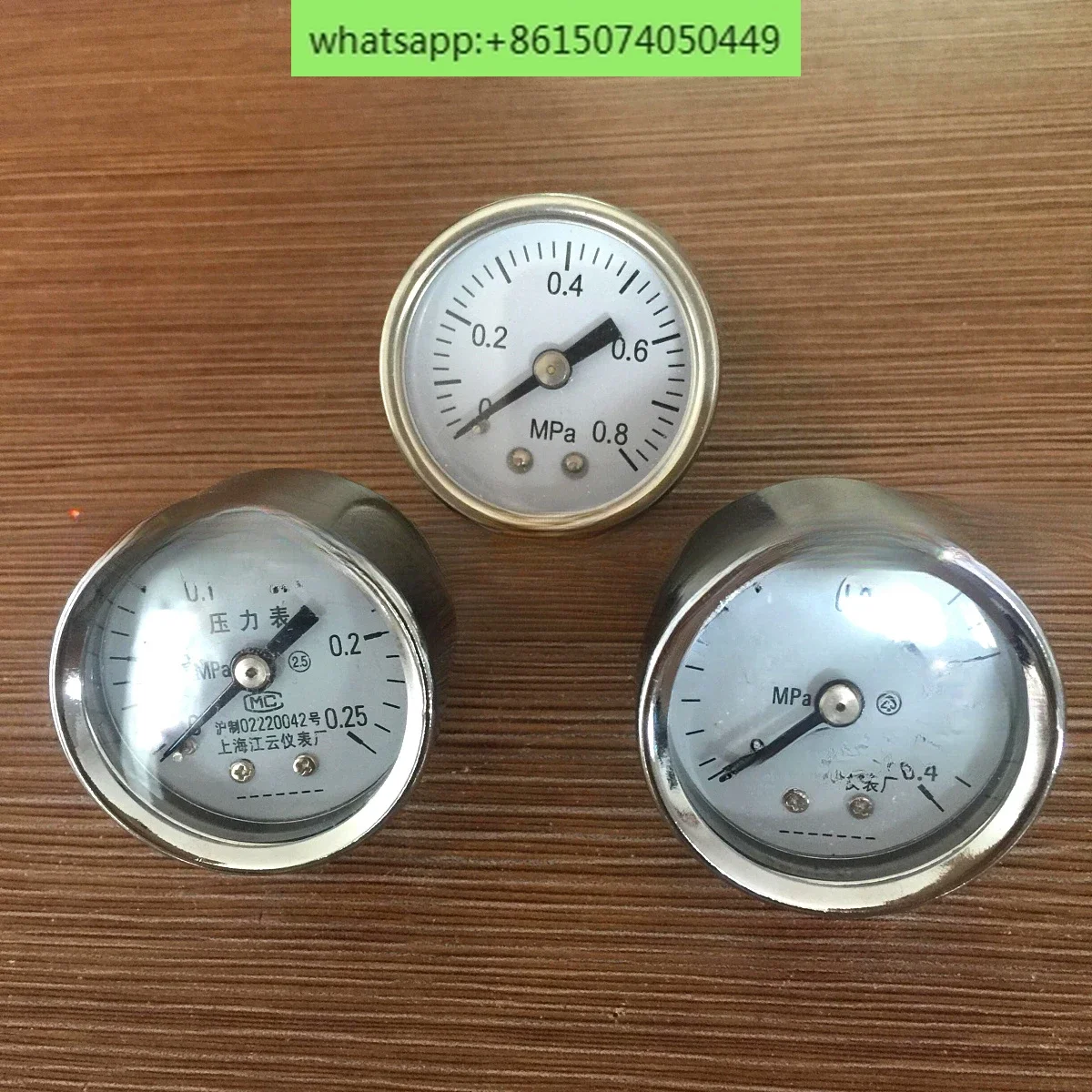 

Domestic high-quality 40mm axial pressure gauge 0~ 1.0MPa 0~ 0.25MPA 0~ 0.4MPA R1/8