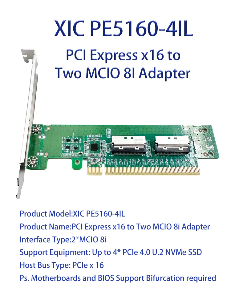 PCI Express X16 zu Zwei MCIO Erweiterungskarte 8I Adapter – Detail 1