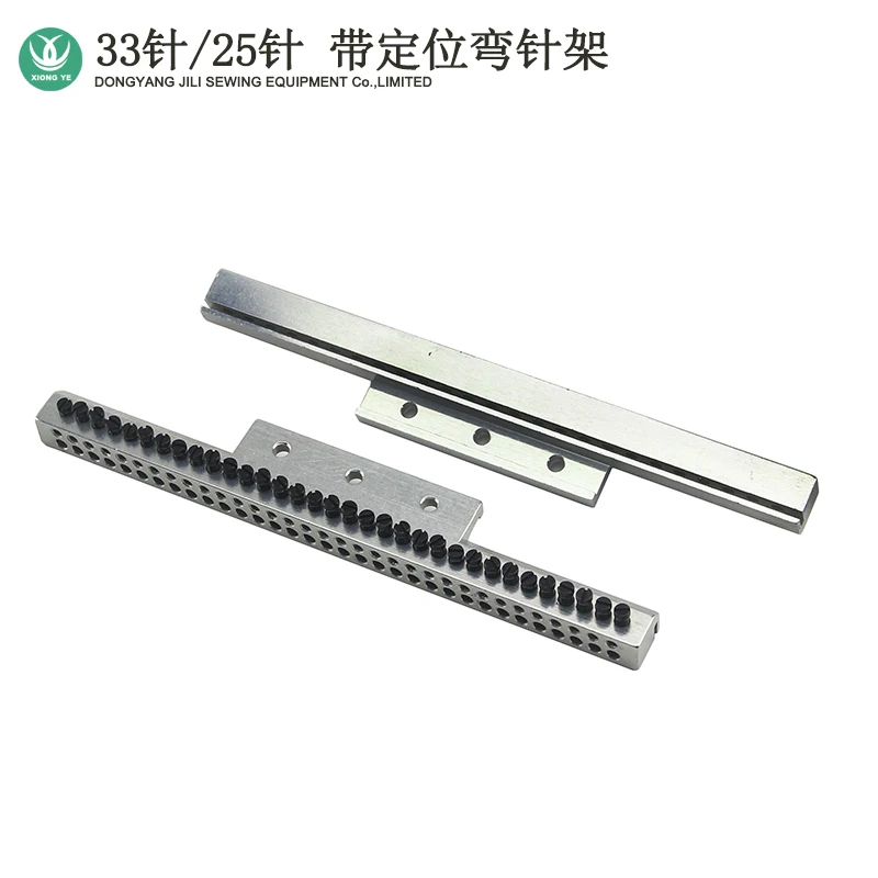 

Siruba Senben 33 Игольная многоигольная машина Изогнутая игольная стойка 25 Игла с позиционированием Изогнутая игла Simark Без нижней линии