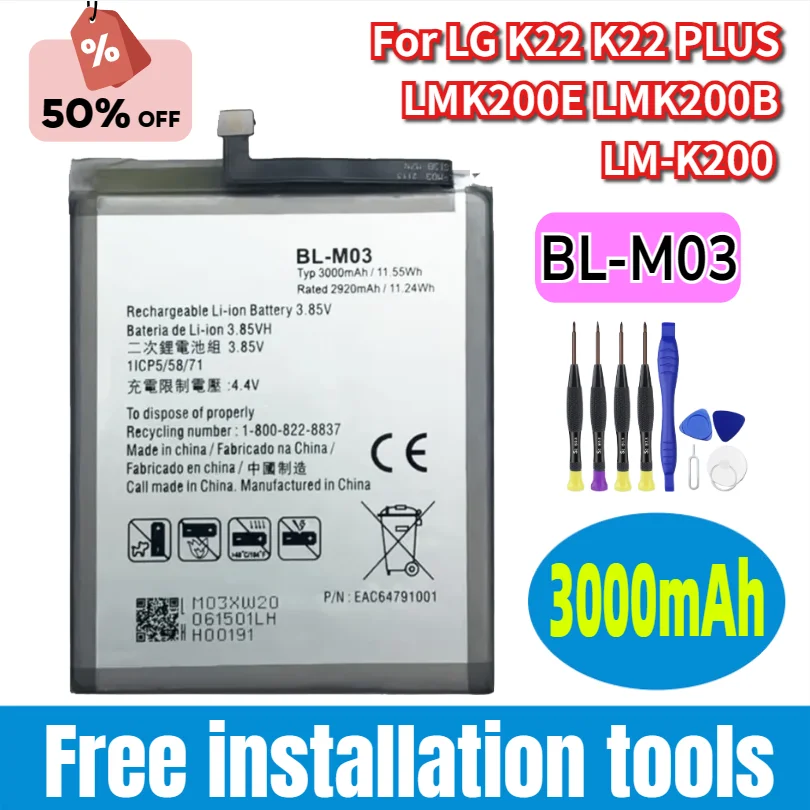 

BL-M03 Replacement Battery for LG K22 K22 PLUS LMK200E LMK200B LM-K200 Mobile Phone Battery + FREE TOOLS